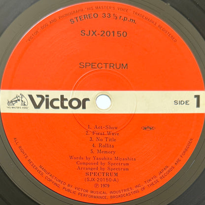Spectrum - Spectrum (Original Press)
