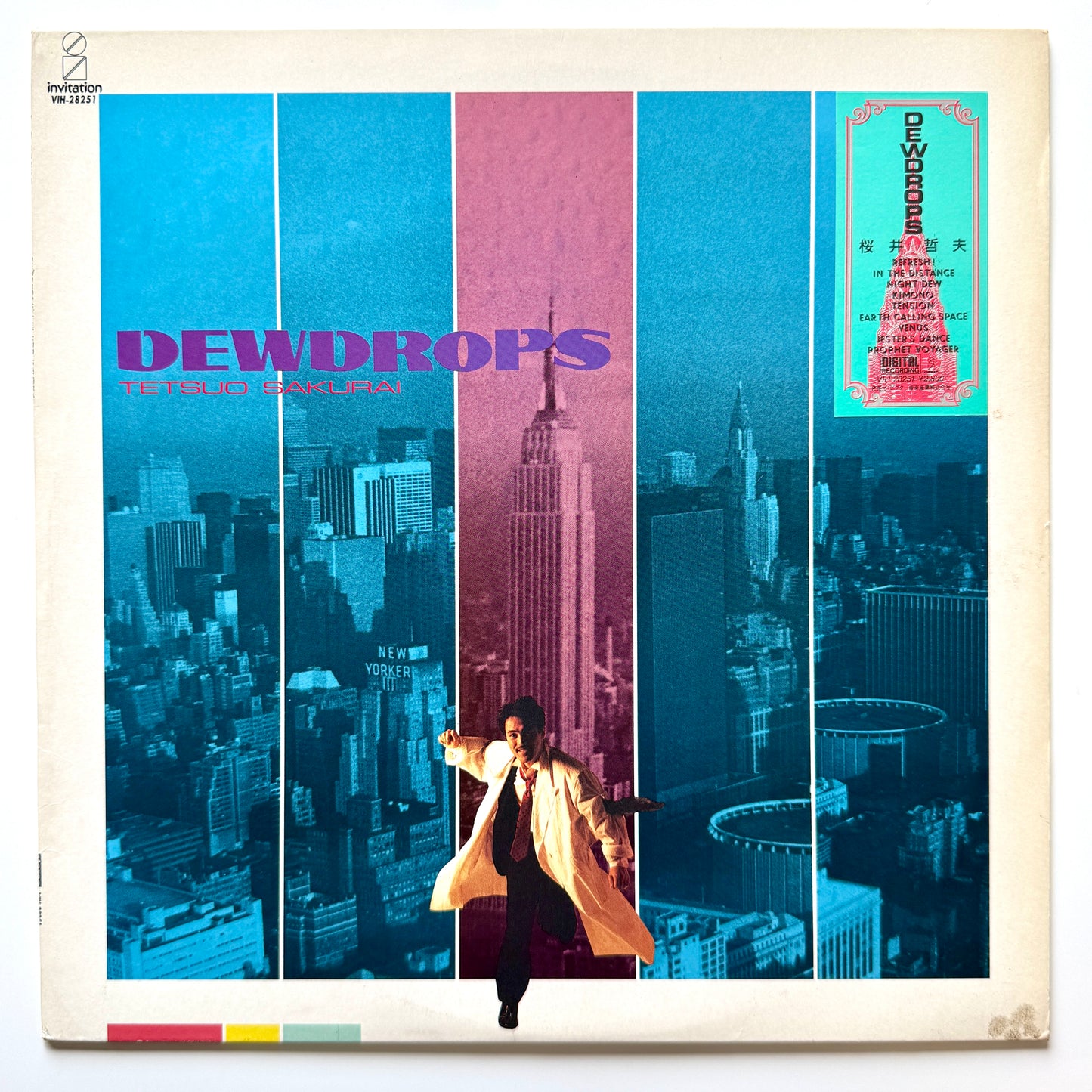 Tetsuo Sakurai - Dewdrops (Original Press)
