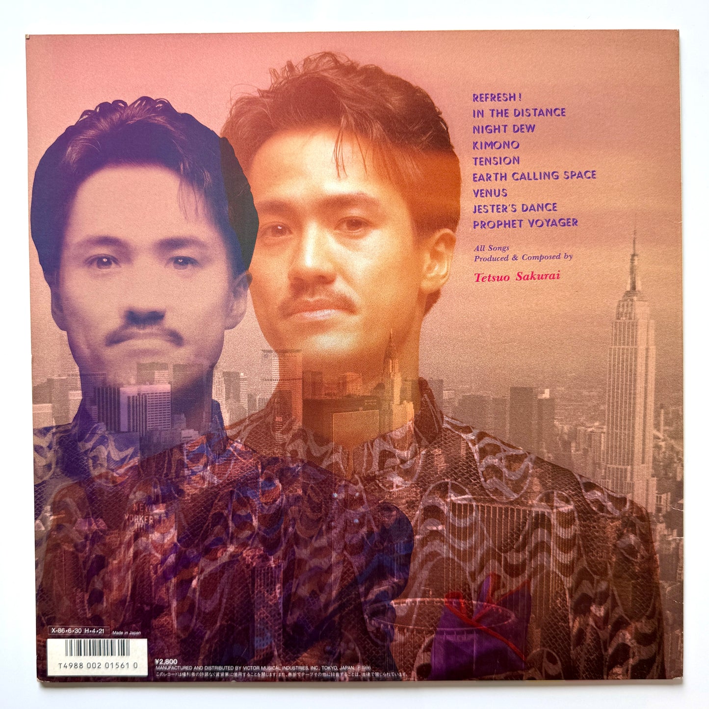 Tetsuo Sakurai - Dewdrops (Original Press)