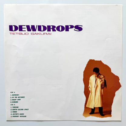 Tetsuo Sakurai - Dewdrops (Original Press)