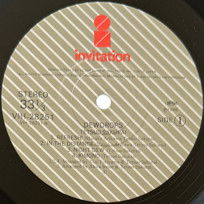 Tetsuo Sakurai - Dewdrops (Original Press)