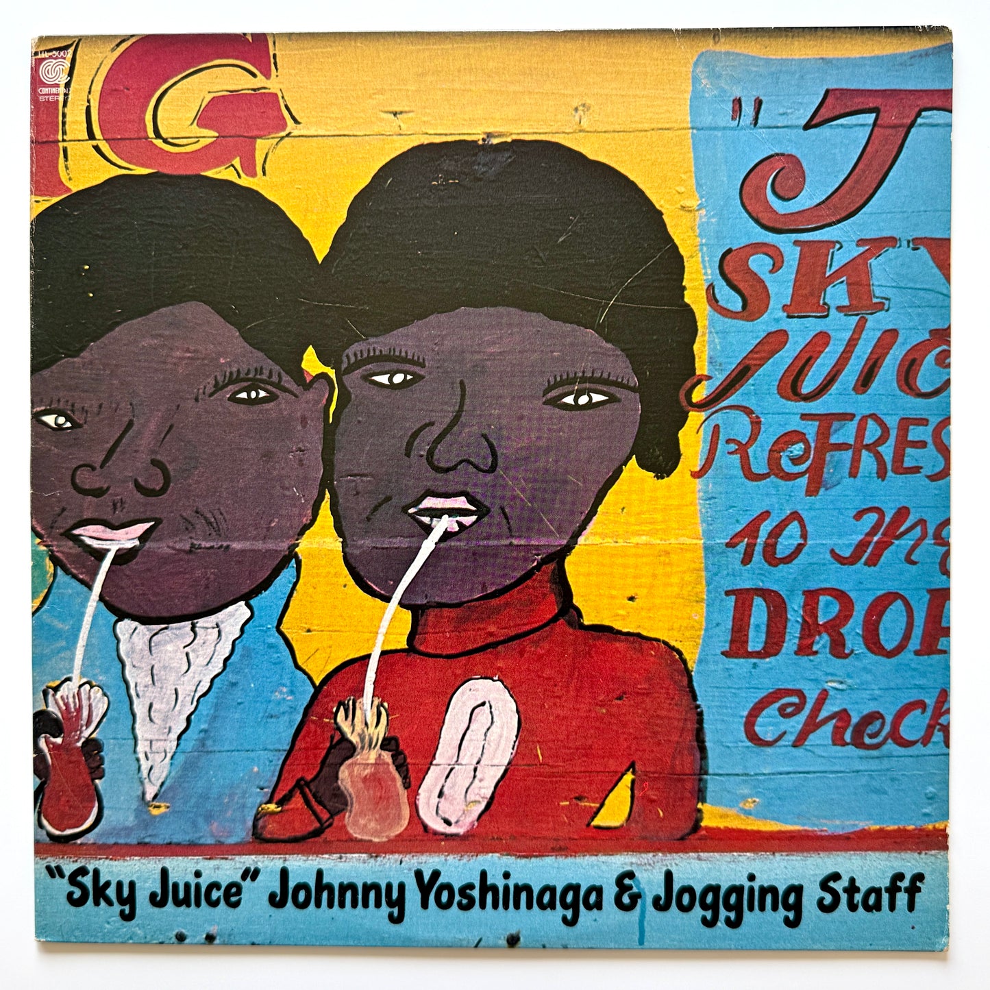 Johnny Yoshinaga & Jogging Staff - Sky Juice (Original Press)