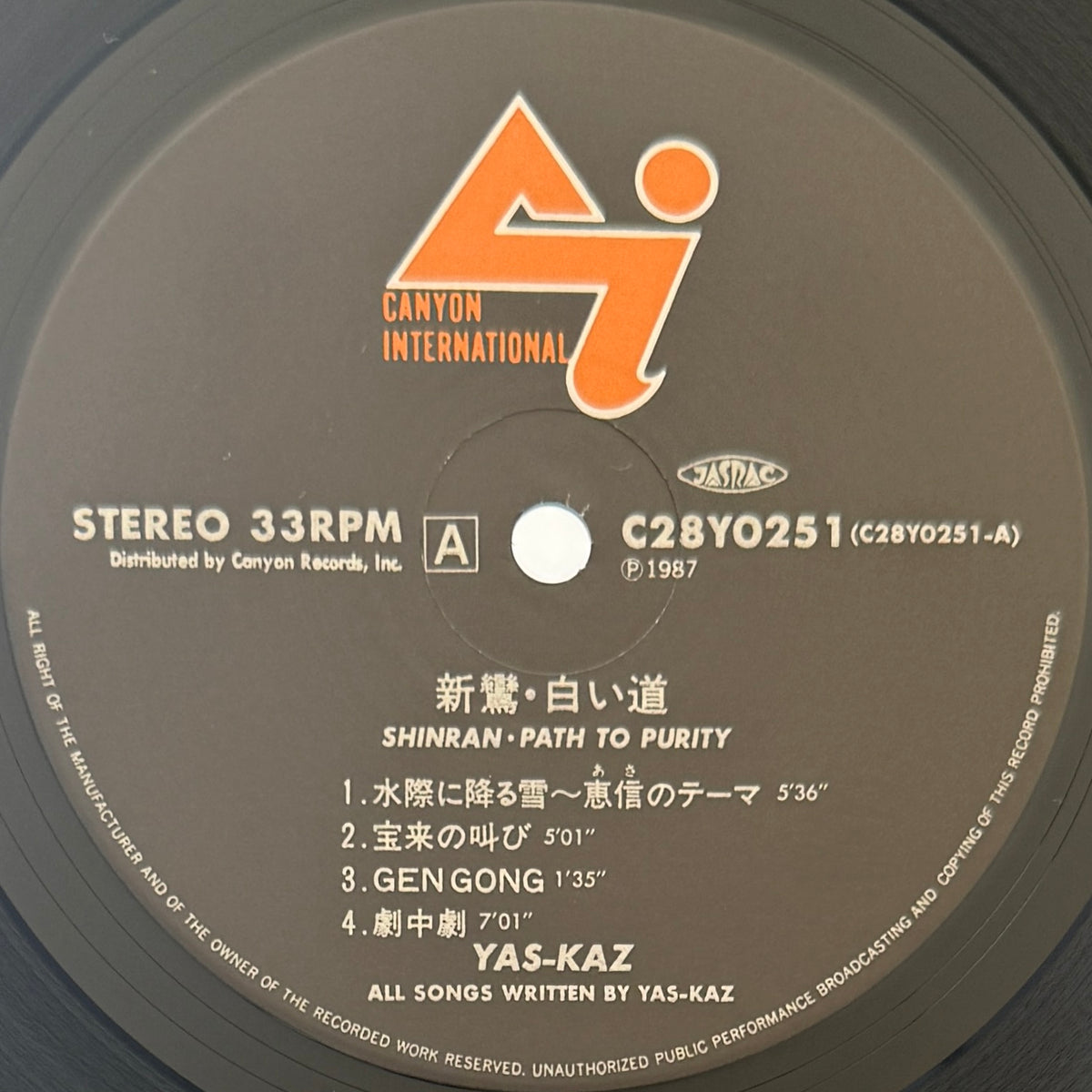 Yas-Kaz - Shinran / Path To Purity (Original Press)