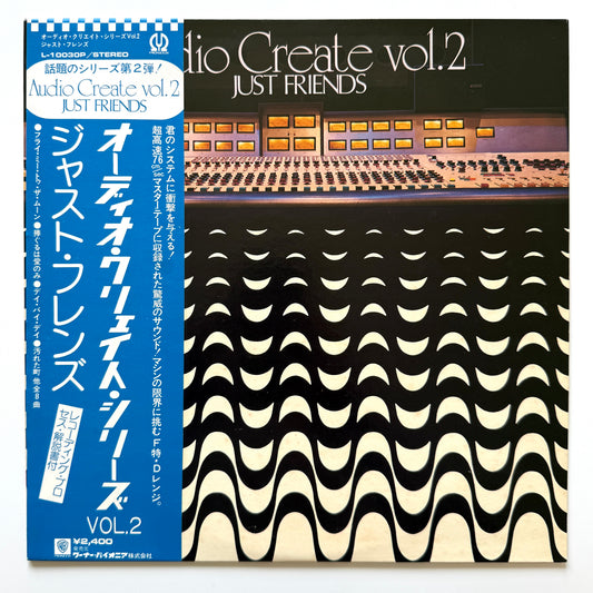 Akira Ishikawa  & Count Buffaloes / P.S.C. All Star Rockband - Just Friends (Original Press)