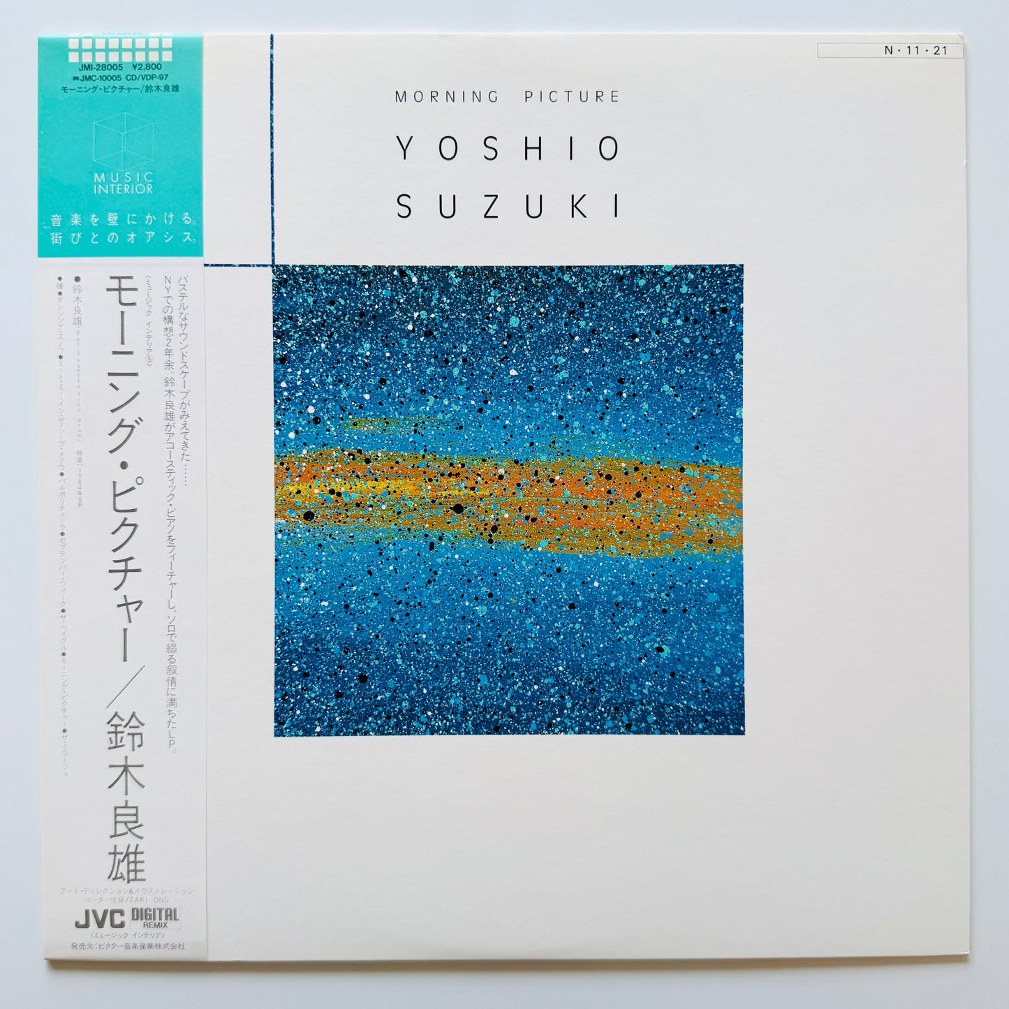 Yoshio Suzuki - Morning Picture (Original Press)