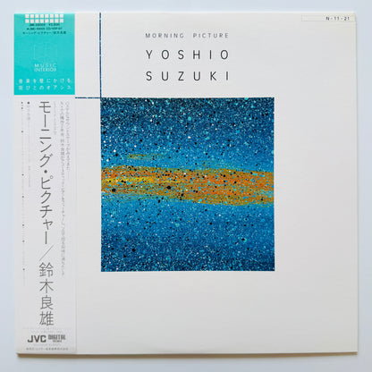 Yoshio Suzuki - Morning Picture (Original Press)