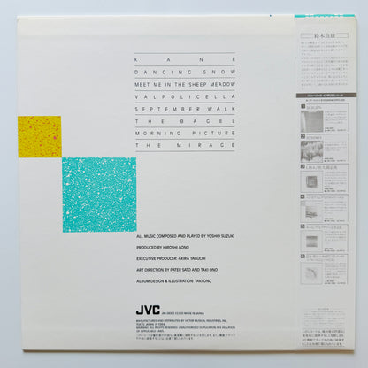 Yoshio Suzuki - Morning Picture (Original Press)