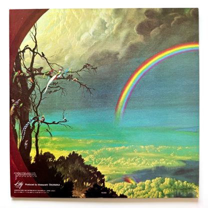 Masayoshi Takanaka - The Rainbow Goblins (Original Press)