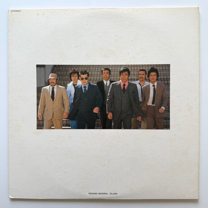 Hornets - OST「西部警察 Part II」 (Original Press)