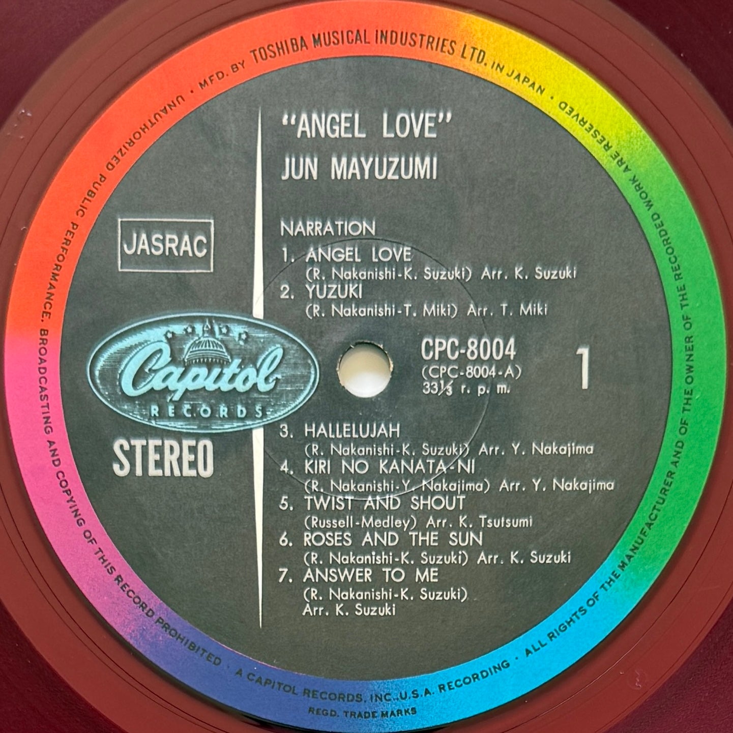 Jun Mayuzumi - Angel Love (Original Press)