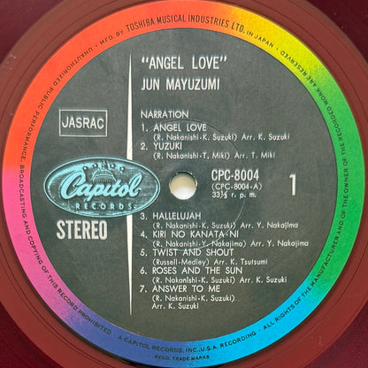 Jun Mayuzumi - Angel Love (Original Press)