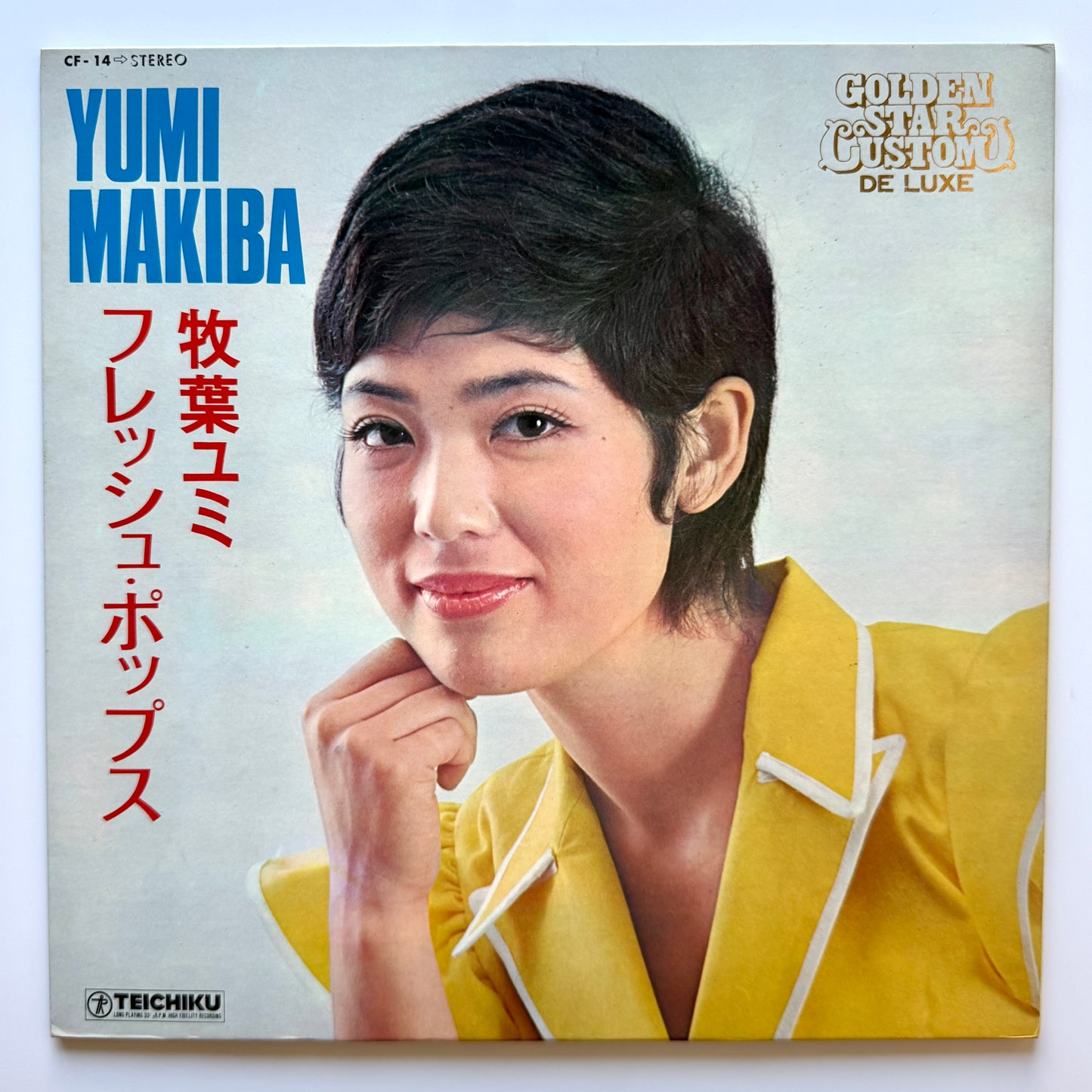 Yumi Makiba - Fresh Pops (Original Press)