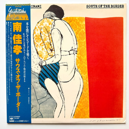Yoshitaka Minami - South Of The Border (Original Press)