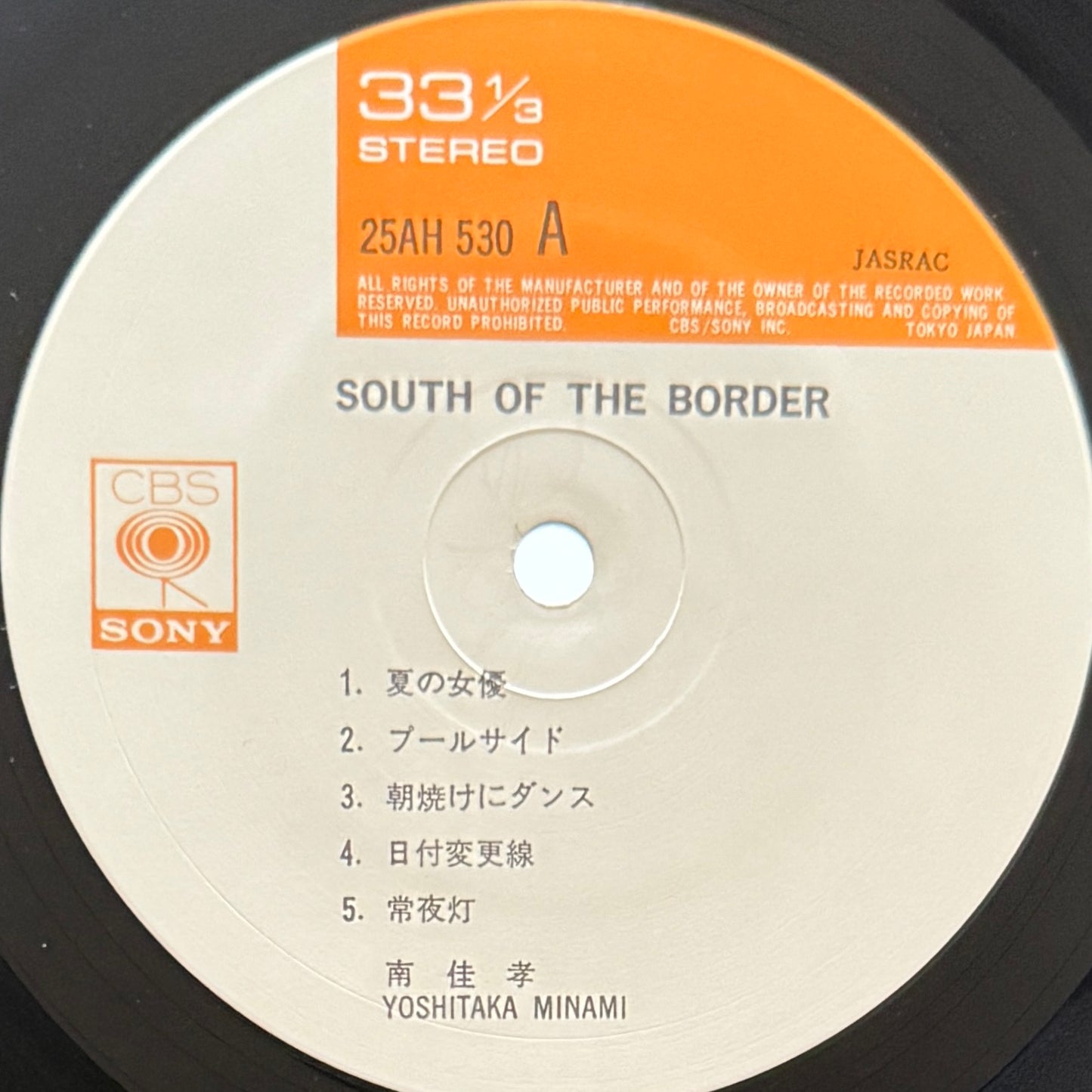 Yoshitaka Minami - South Of The Border (Original Press)