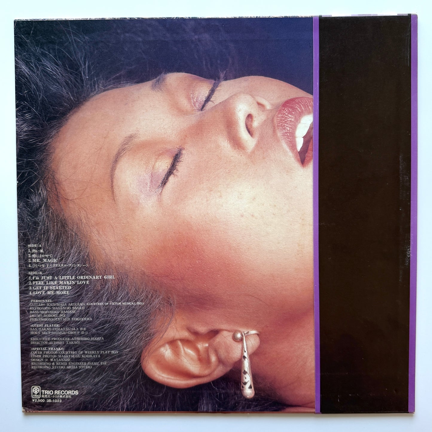 Noriko Miyamoto - Vivid (Original Press)