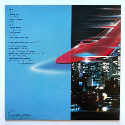 Toshiki Kadomatsu - After 5 Clash (Original Press)