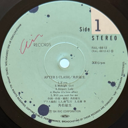 Toshiki Kadomatsu - After 5 Clash (Original Press)