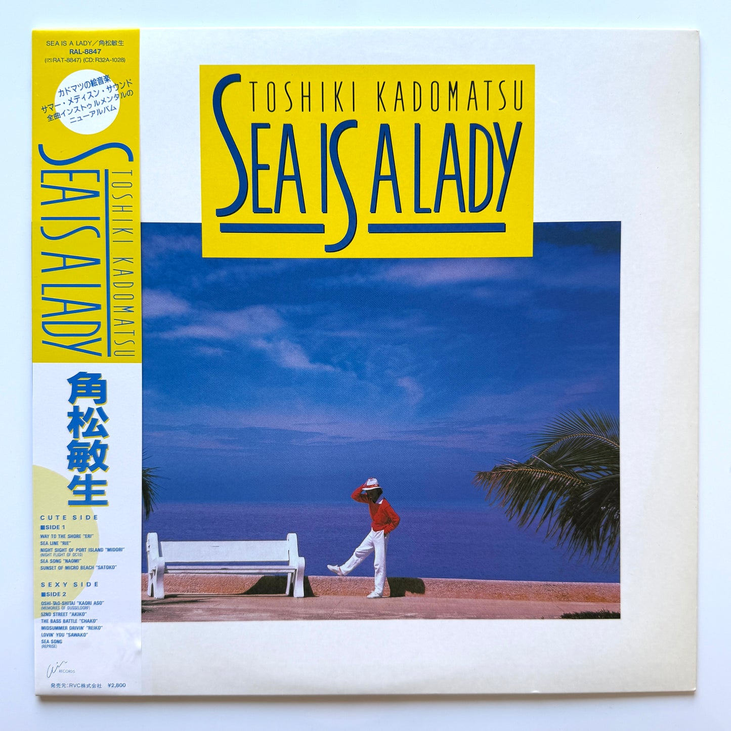 Toshiki Kadomatsu - Sea Is A Lady (Original Press)