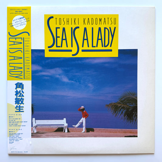 Toshiki Kadomatsu - Sea Is A Lady (Original Press)