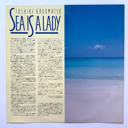 Toshiki Kadomatsu - Sea Is A Lady (Original Press)