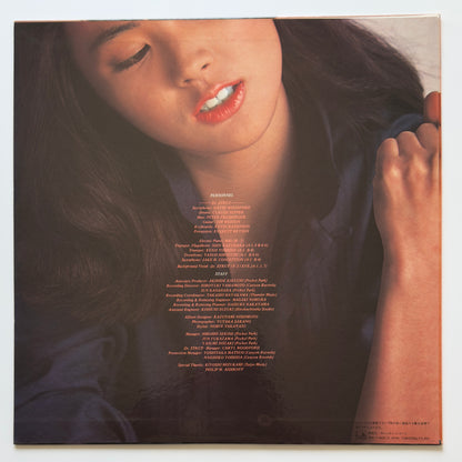 Miki Matsubara - Myself (Original Press)