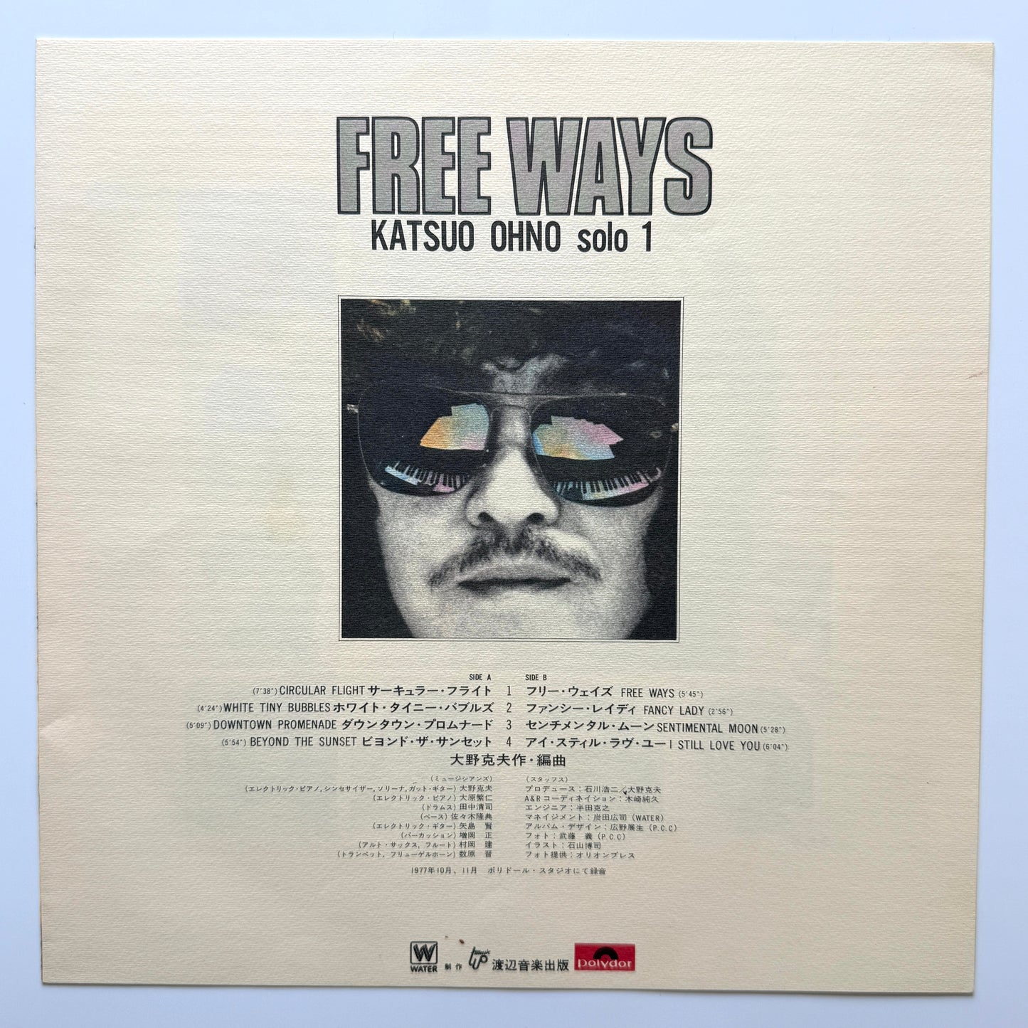 Katsuo Ohno - Free Ways (Original Press)