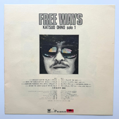 Katsuo Ohno - Free Ways (Original Press)