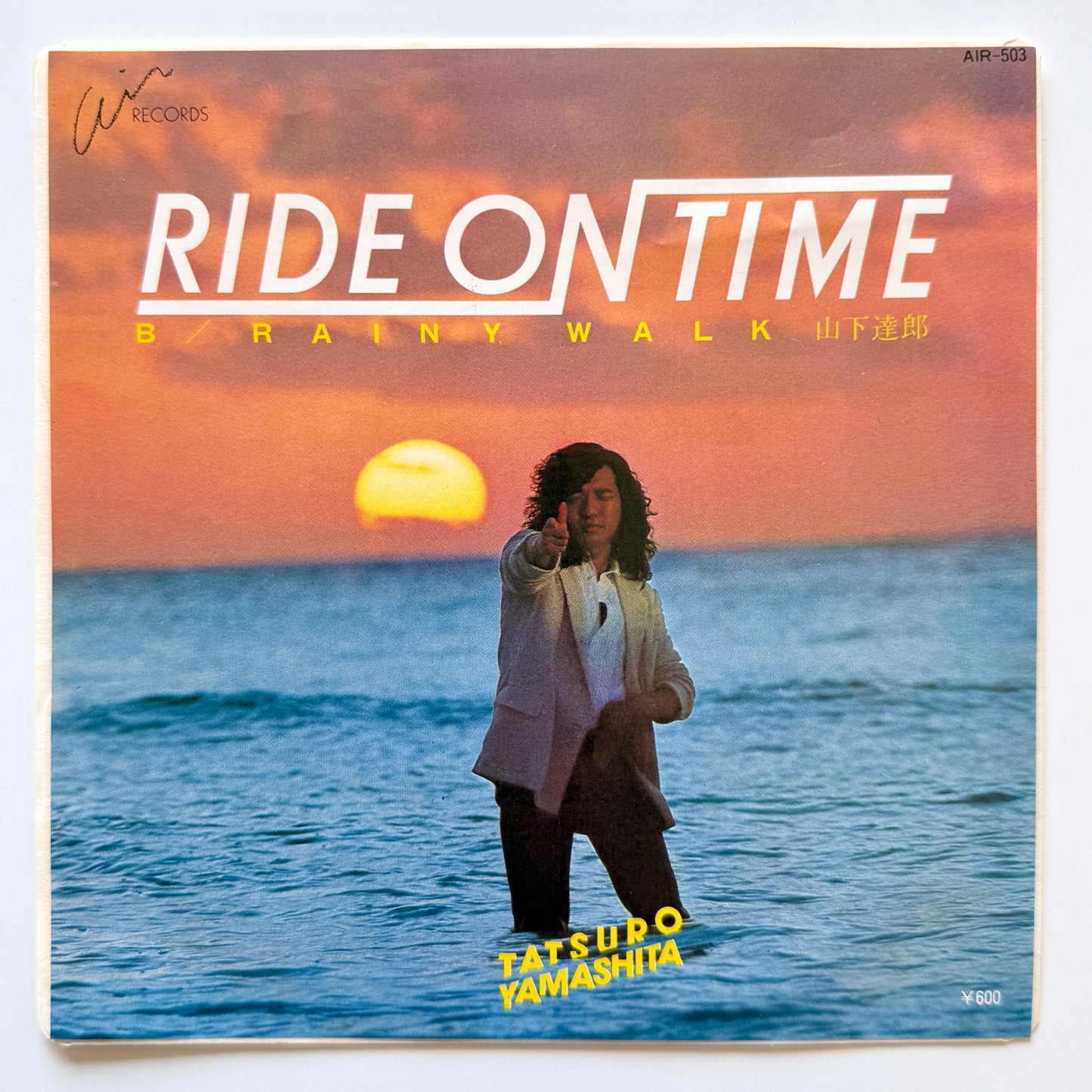 Tatsuro Yamashita - Ride On Time (Original Press)