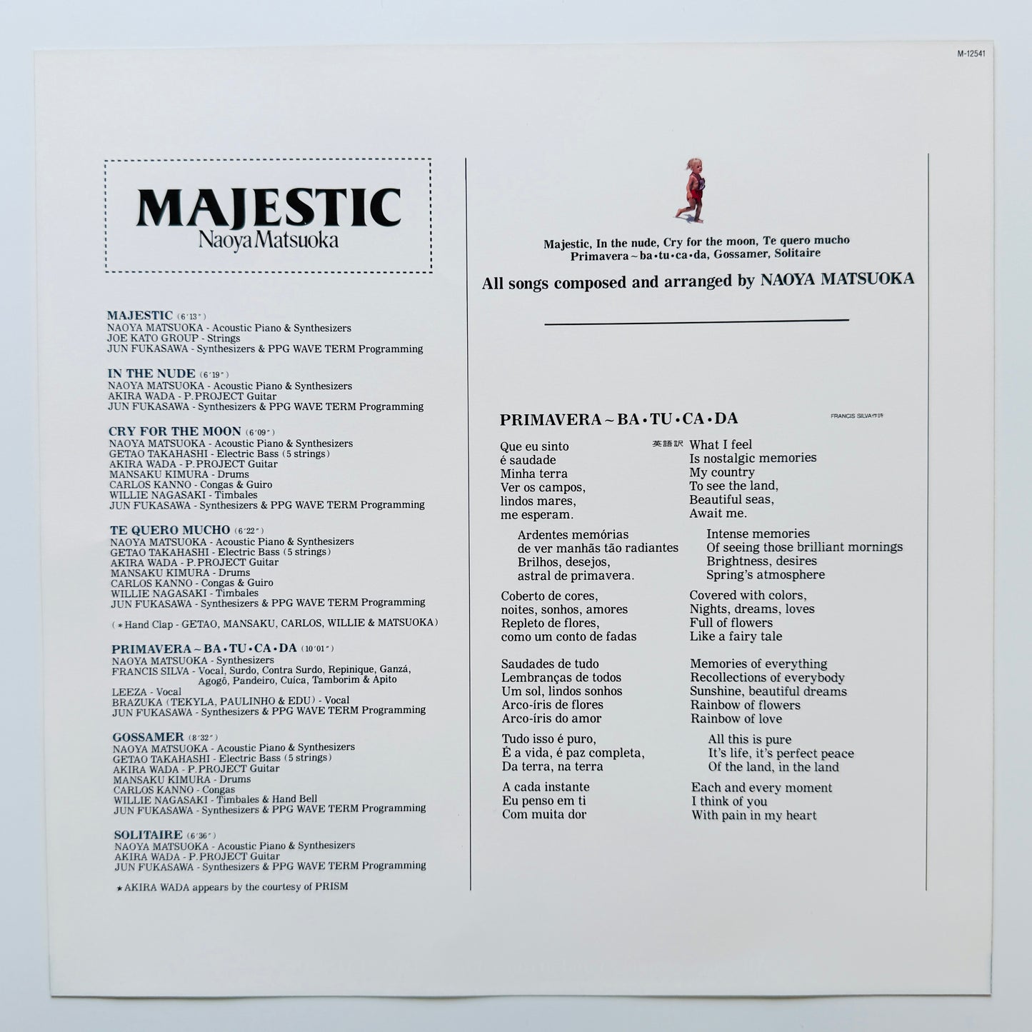 Naoya Matsuoka - Majestic (Original Promo Press)