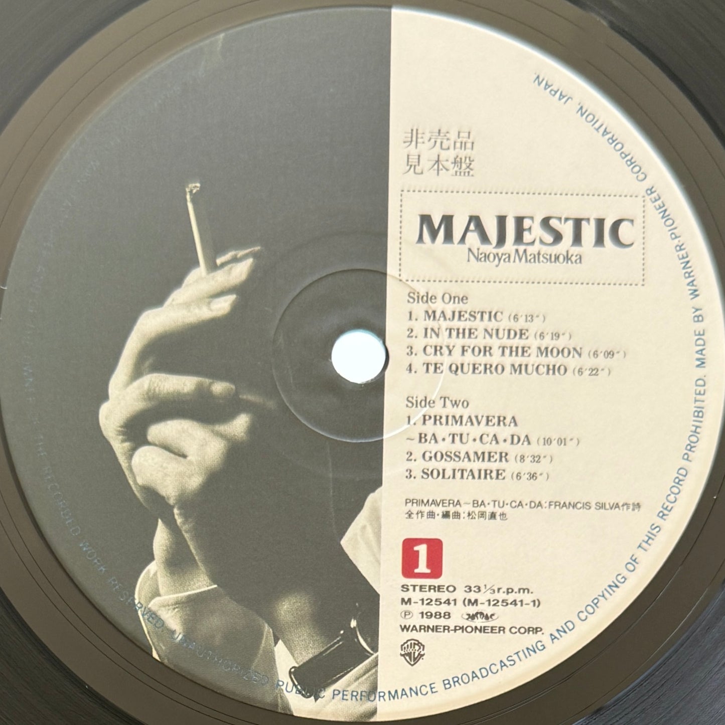 Naoya Matsuoka - Majestic (Original Promo Press)