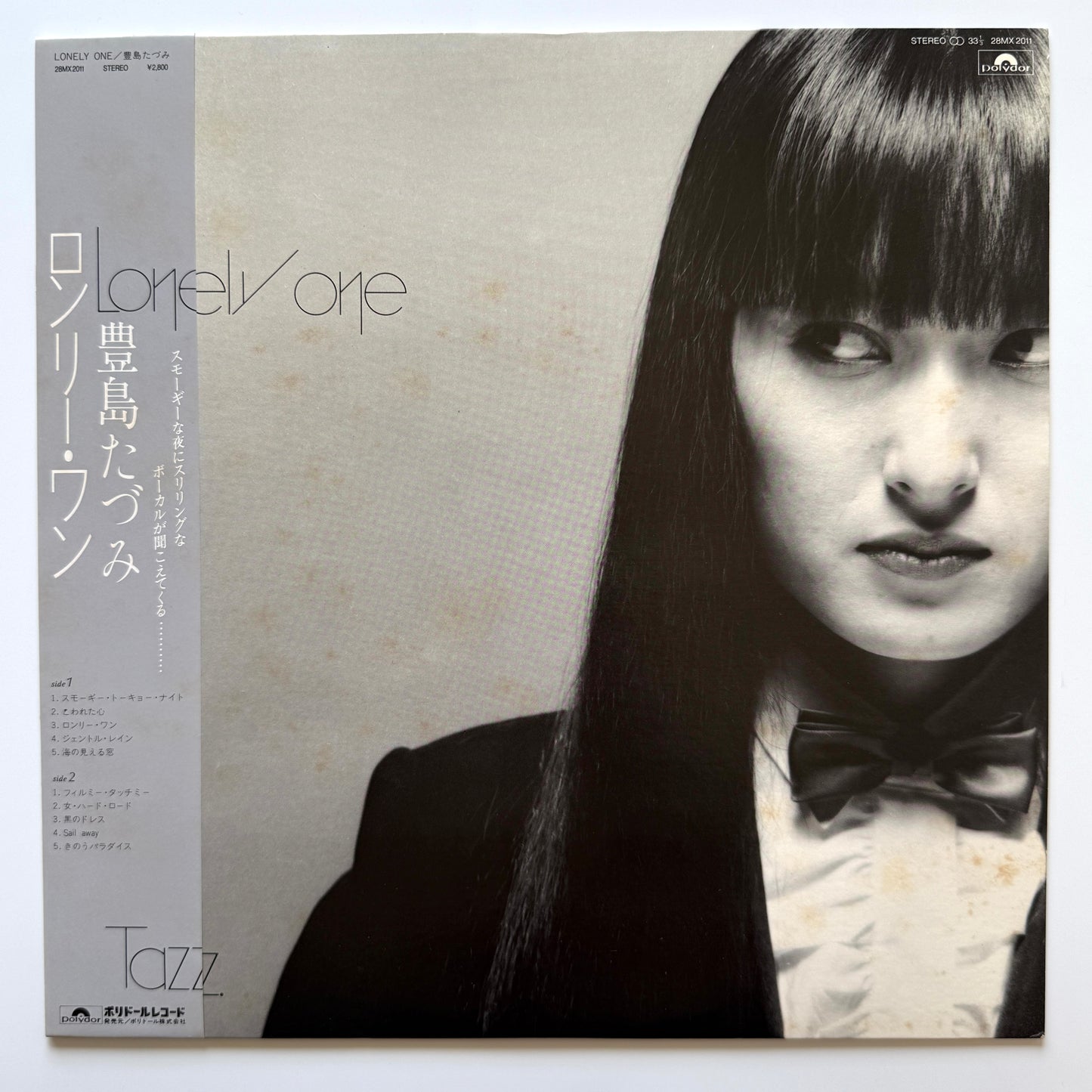 Tazumi Toyoshima (Tazz) - Lonely One (Original Press)