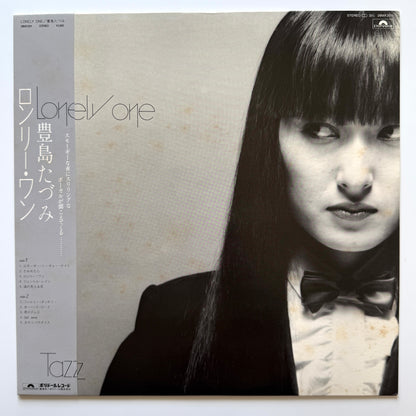 Tazumi Toyoshima (Tazz) - Lonely One (Original Press)