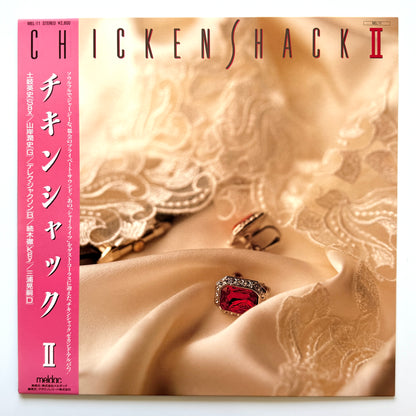 Chickenshack - 2 (Original Press)