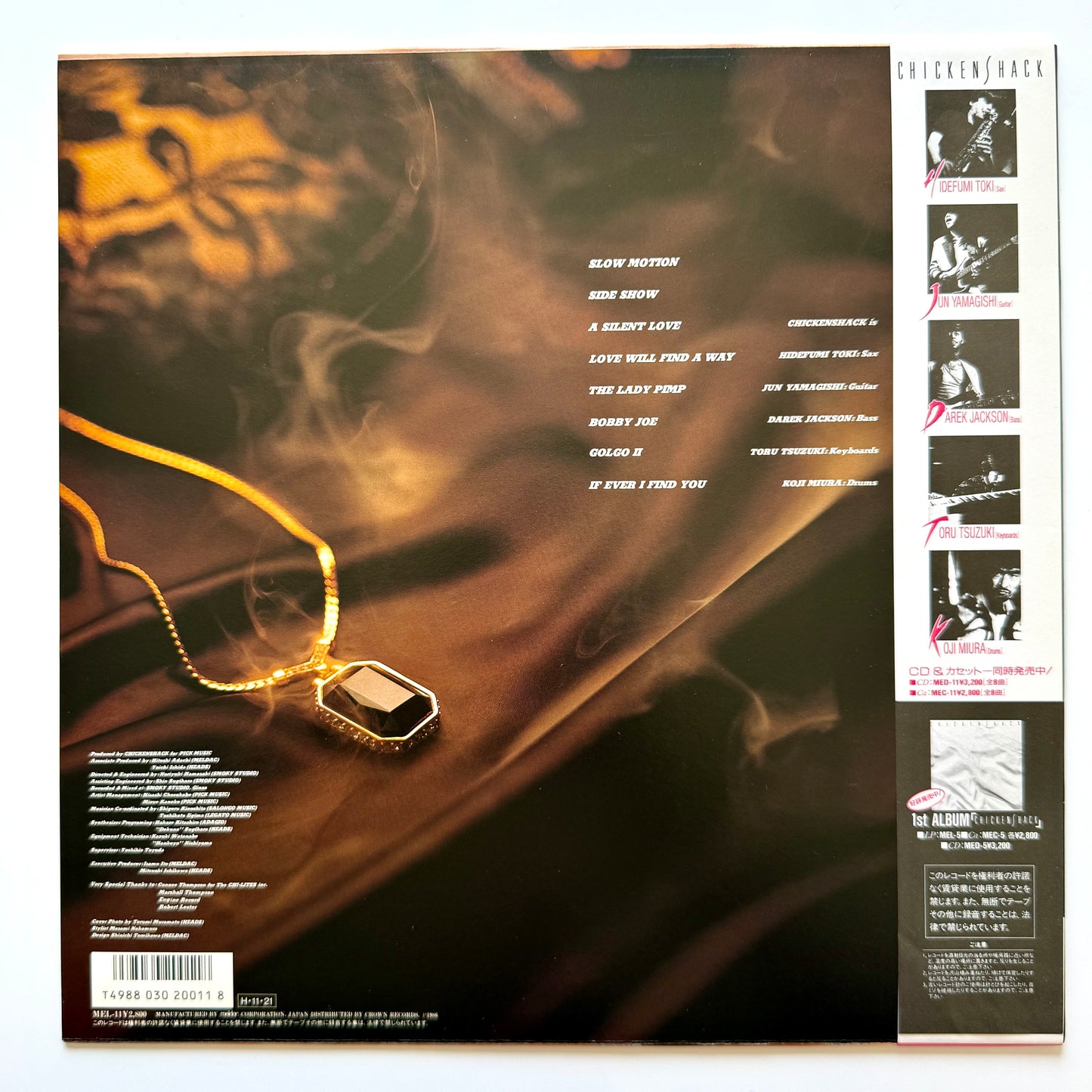 Chickenshack - 2 (Original Press)