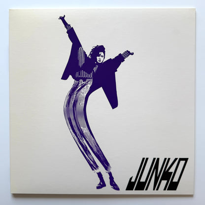 Junko Yagami - Communication (Original Press)