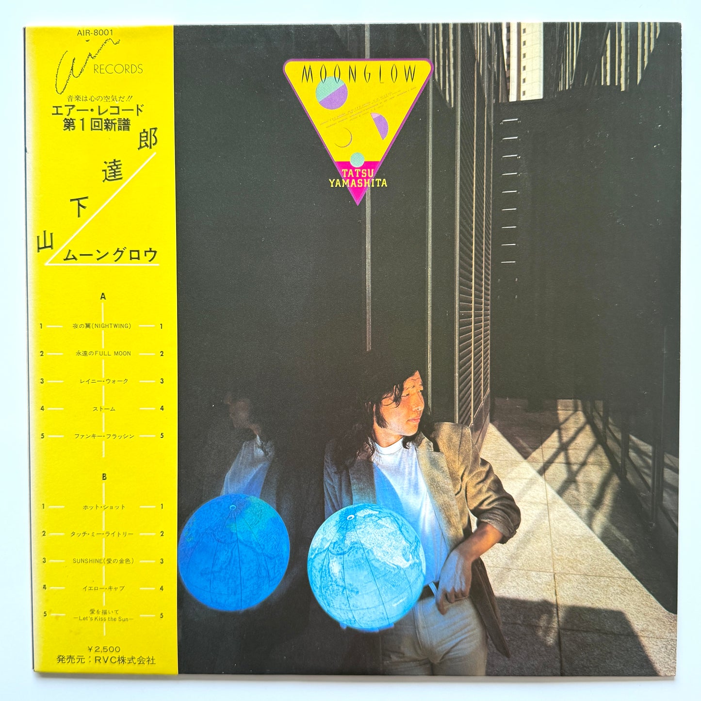 Tatsuro Yamashita - Moonglow (Original Press)