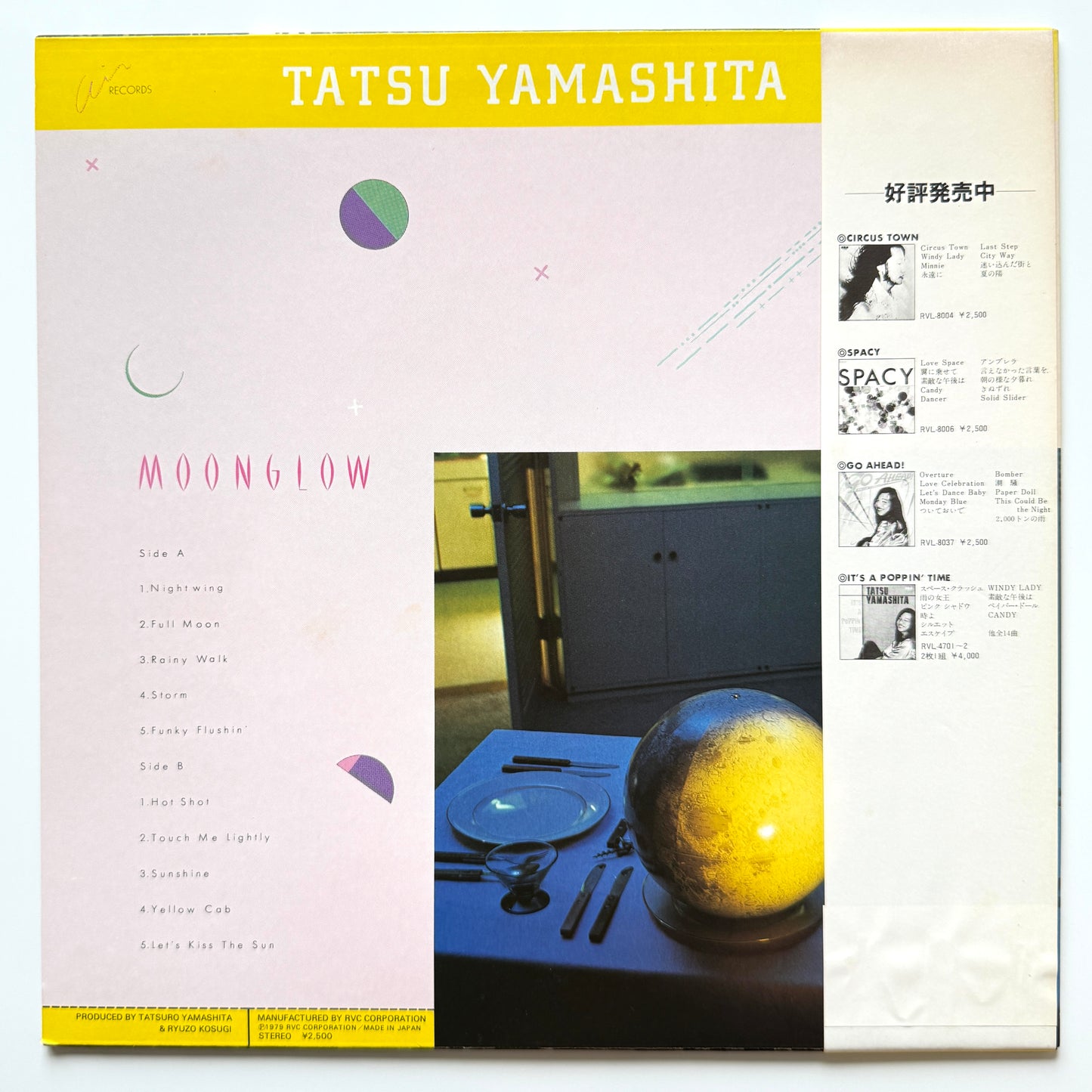 Tatsuro Yamashita - Moonglow (Original Press)
