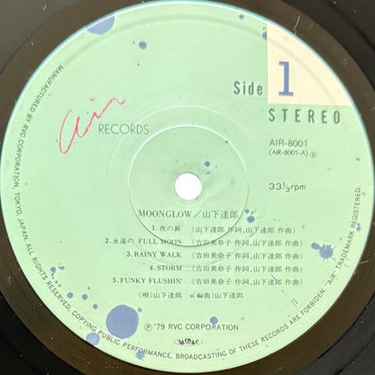 Tatsuro Yamashita - Moonglow (Original Press)