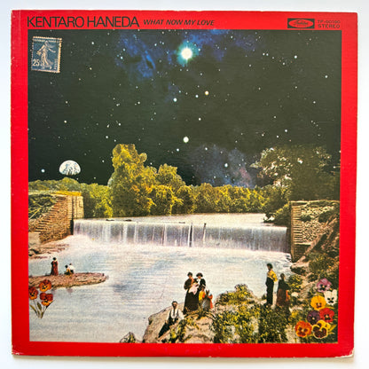 Kentaro Haneda - What Now My Love (Original Promo Press)