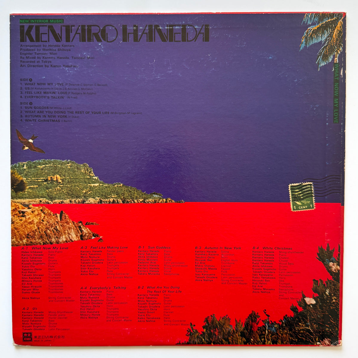 Kentaro Haneda - What Now My Love (Original Promo Press)