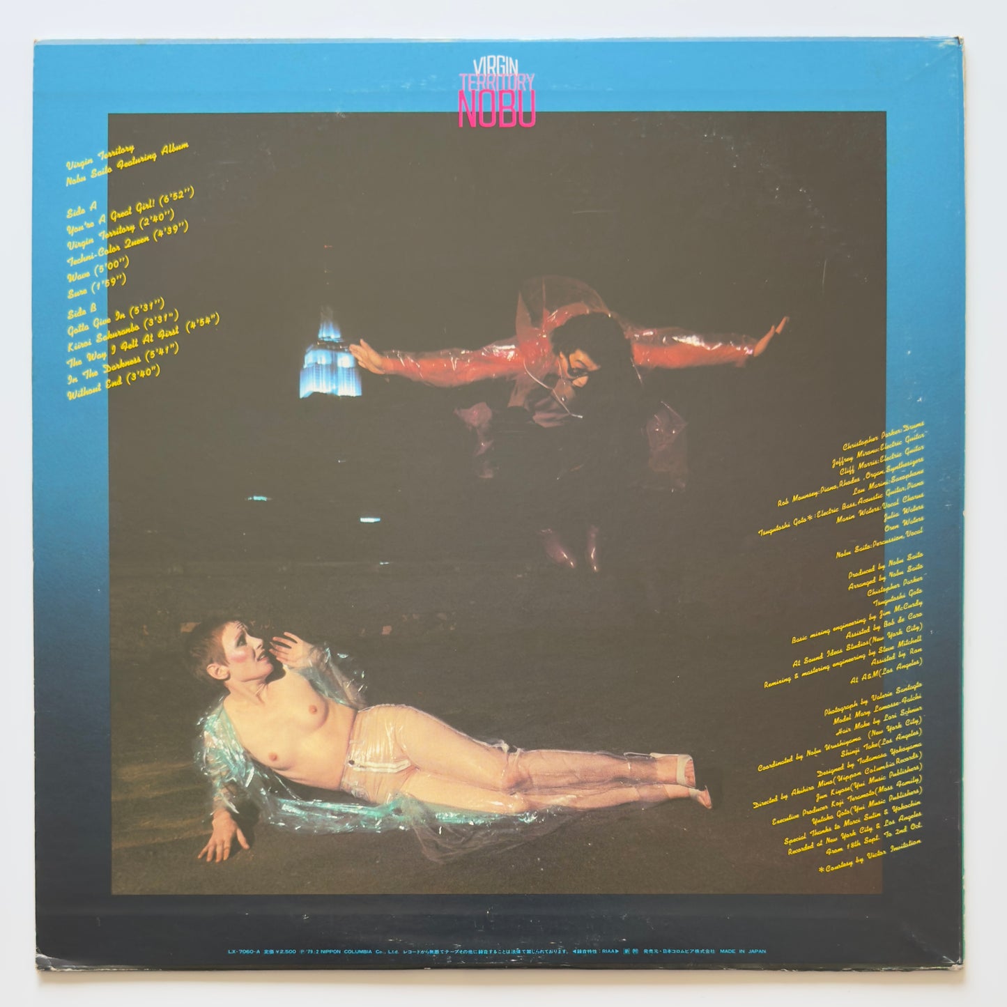 Nobu Saito - Virgin Territory (Original Press)