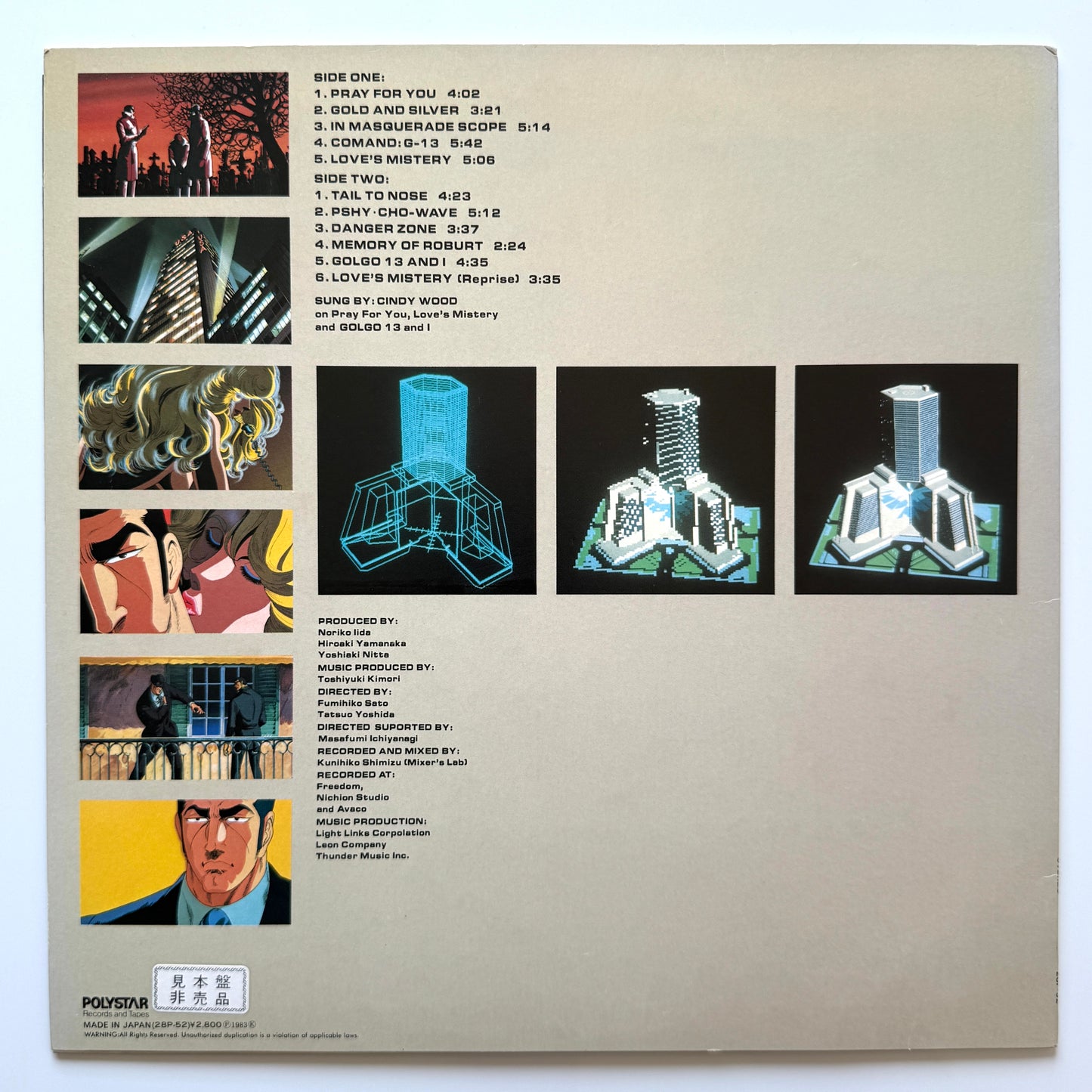 Toshiyuki Kimori - OST「Golgo 13」 (Original Promo Press)