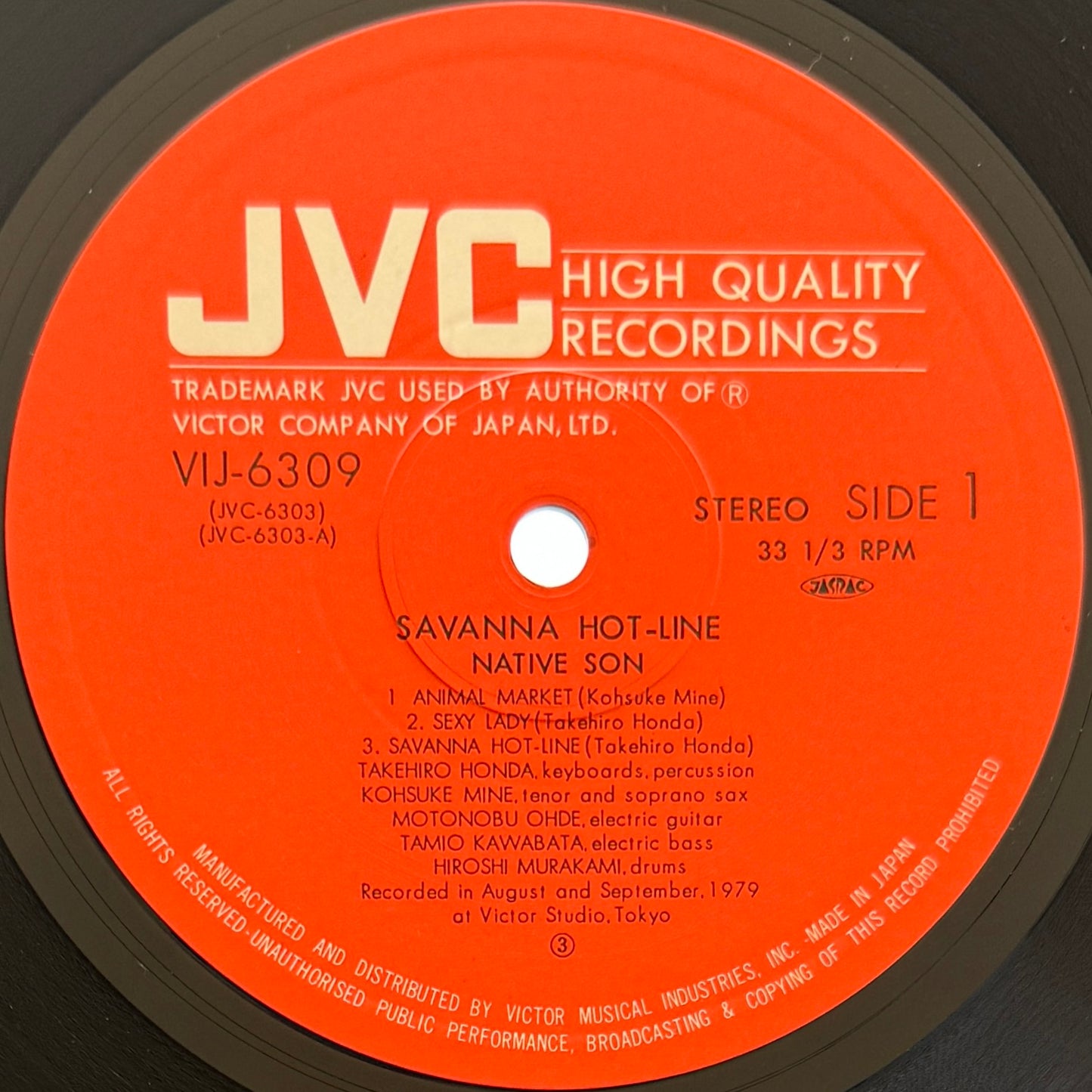 Native Son - Savanna Hot Line (Original Press)