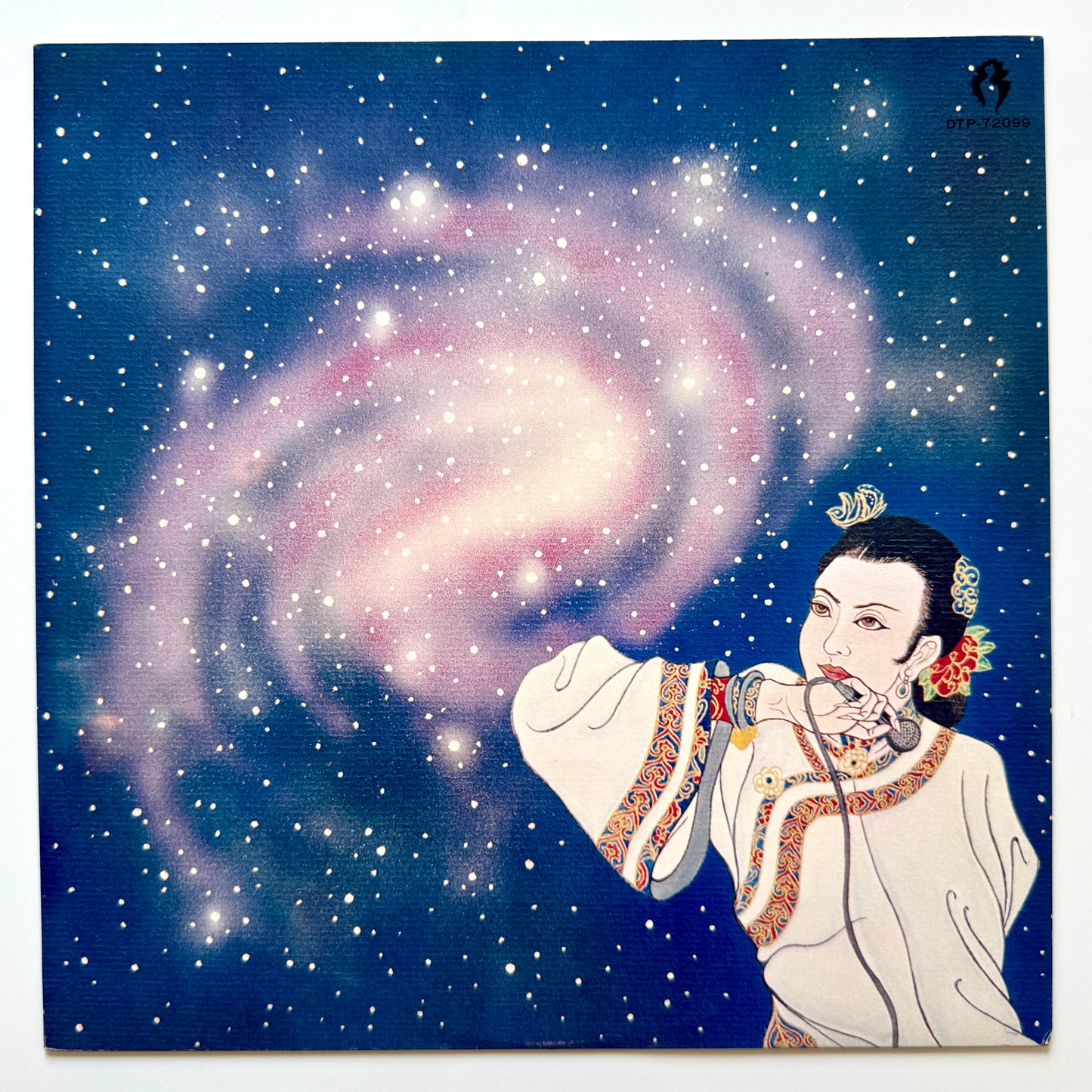 Sadistic Mika Band - Hot! Menu (Original Press)