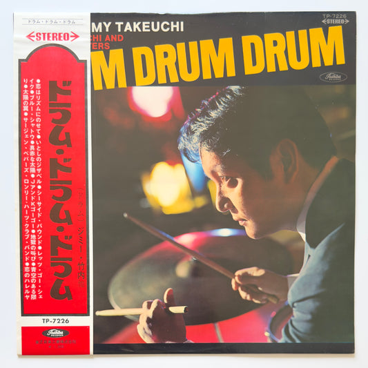 Jimmy Takeuchi & His Exciters - Drum Drum Drum (Original Press)