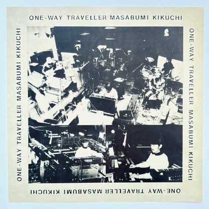 Masabumi Kikuchi - One-Way Traveller (Original Press)