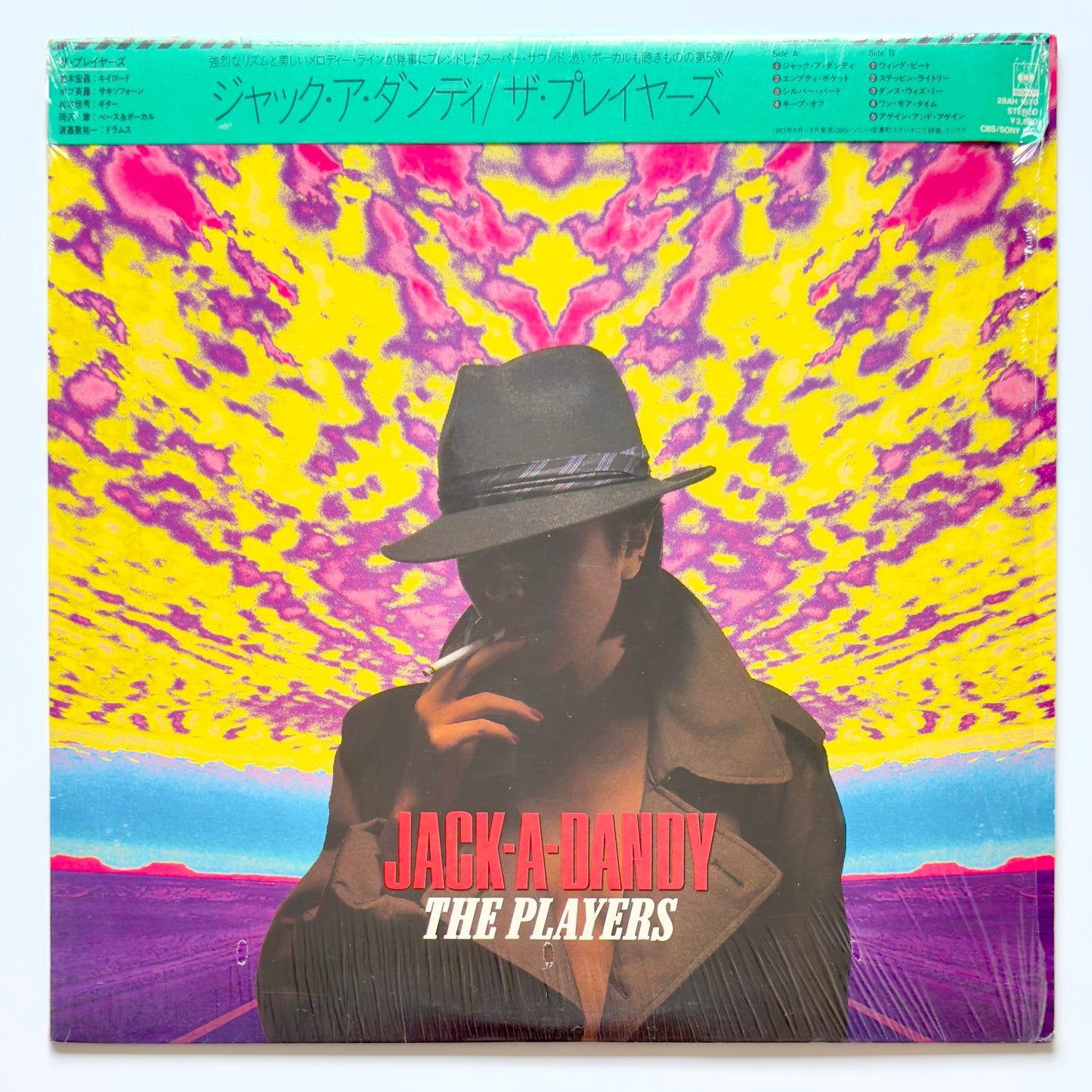 Players - Jack-A-Dandy (Original Press)