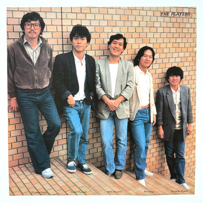 Players - Jack-A-Dandy (Original Press)