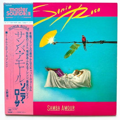 Yuji ohno & Sonia Rosa - Samba Amoour (Original Press)