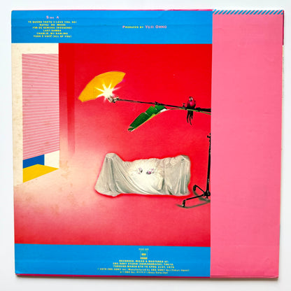 Yuji ohno & Sonia Rosa - Samba Amoour (Original Press)
